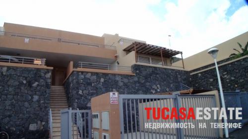 Недвижимость на Тенерифе -Сдается таунхаус в районе Madronal Острова
